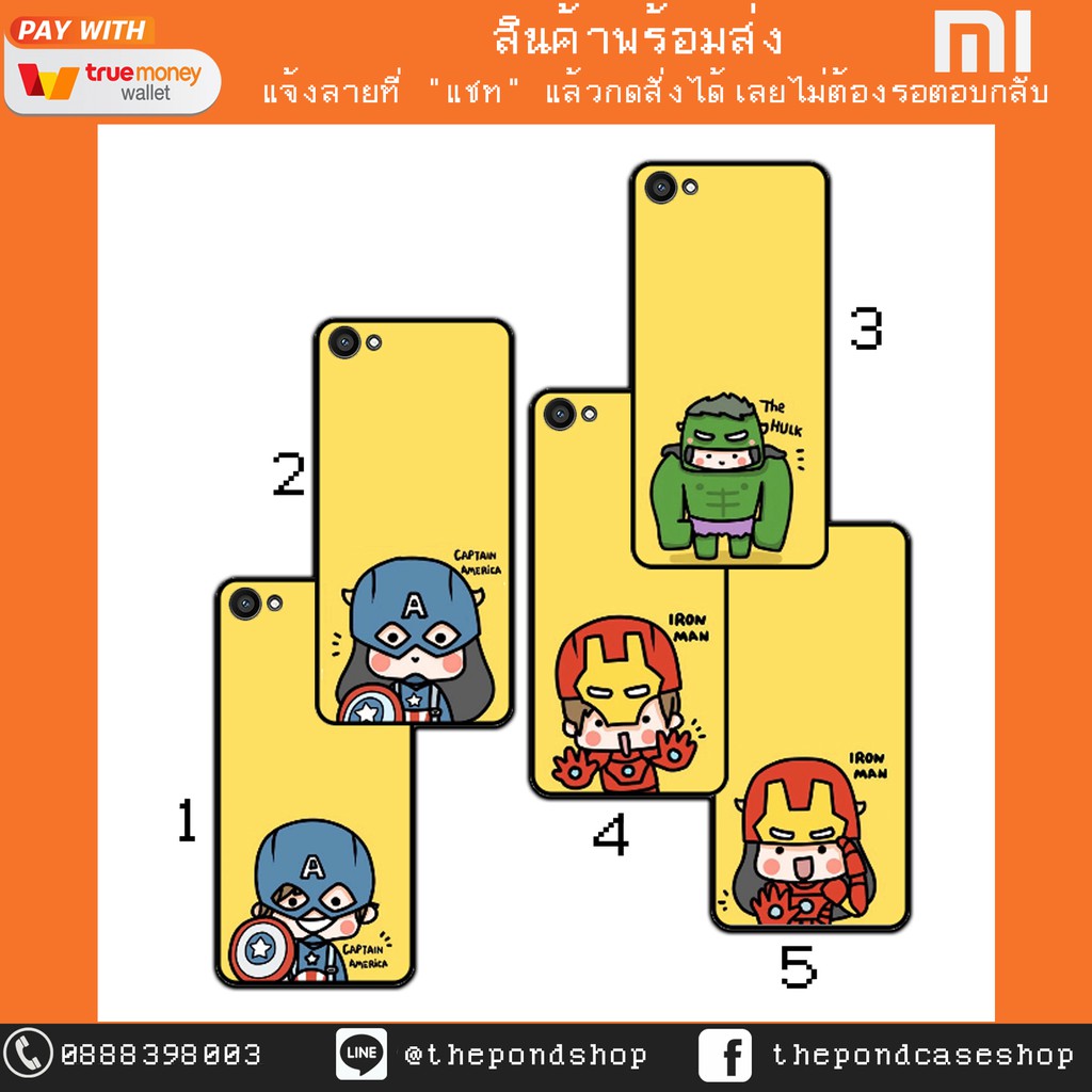 Xiaomi MiMax2 Redmi4A Redmi Note4 Redmi Note5A  A#1