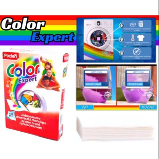 Color expect แผ่นซักผ้าดูดซับสีกันสีตกใส่ผ้ามหัศจรรย์