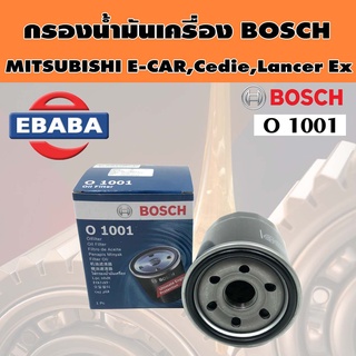 กรองน้ำมันเครื่อง Bosch รหัส 0 1001 สำหรับรถ MITSUBISHI E-CAR,Cedie,Lancer Ex