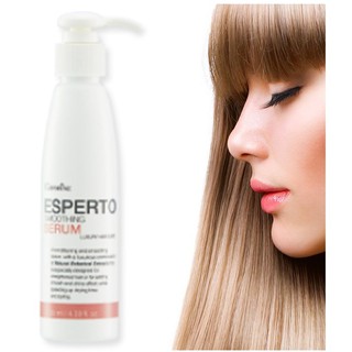 ESPERTO SMOOTHING SERUM GIFFARINE เซรั่มบำรุงผม วิตามินบำรุงผม เอสแปร์โต้ สมูธติ้ง ซีรั่ม กิฟฟารีน