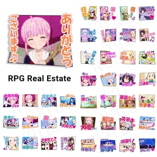 ใหม่‼️ RPG Real Estate สติกเกอร์ไลน์ อาร์พีจี ฟูโดซัง RPG Fudousan นักเวทสาวนายหน้า ภาษาญี่ปุ่น ไม่หมดอายุ