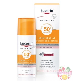 Eucerin Sun Serum Spotless Brightening SPF50+ ยูเซอริน ซัน สปอตเลส ไบรท์เทนนิ่ง เซรั่ม 50 ml