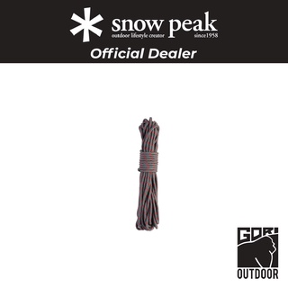 Snow Peak Polypropylene Rope Pro Grey เชือก