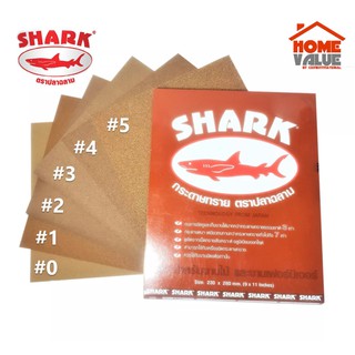 SHARK กระดาษทรายขัดไม้ ขัดเฟอร์นิเจอร์ กระดาษทรายขัดแห้ง ตราปลาฉลาม SHARK เบอร์ 0 - 5 ขนาด 230x280 mm.