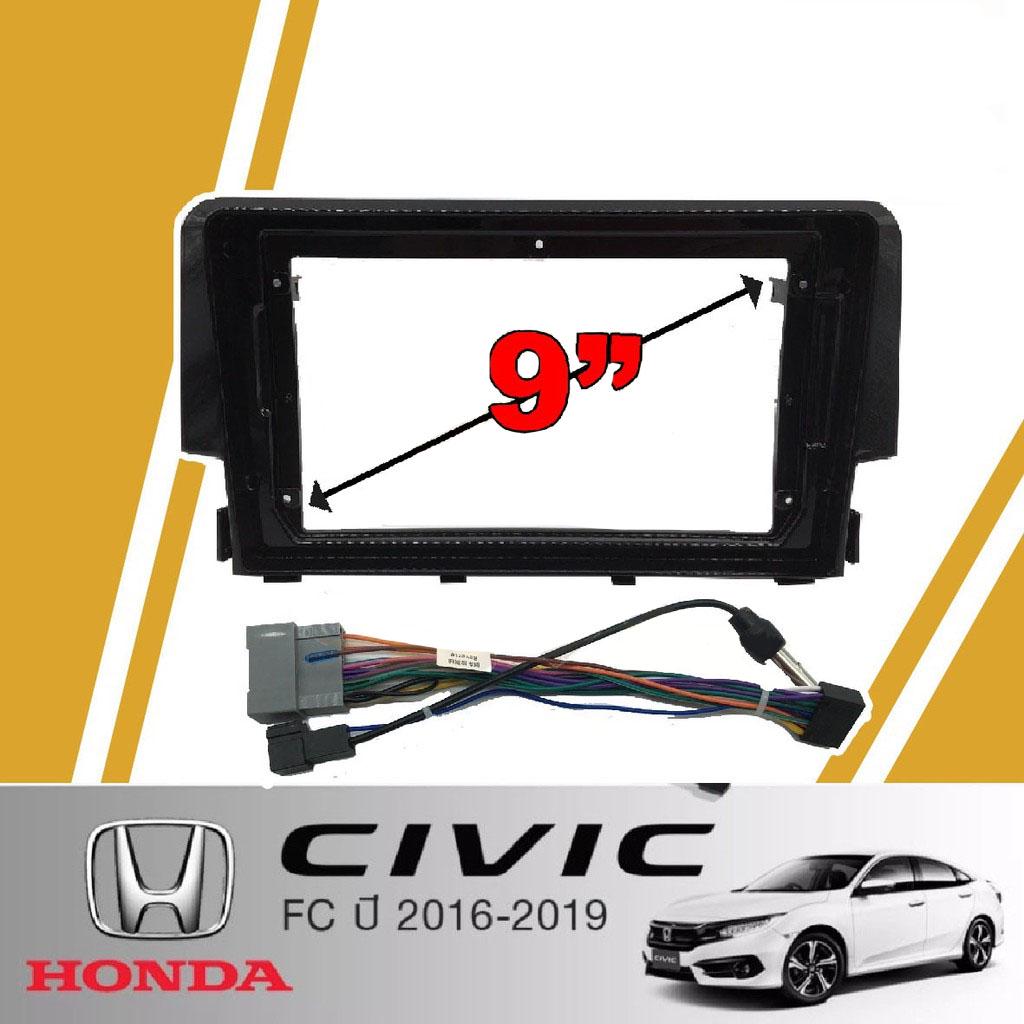 จอแอนดรอยด์ IPS 9 นิ้ว พร้อม หน้ากากวิทยุ Honda CIVIC FC ปี2016-2019 (TK058) l ANDROID l WIFI l BLUE