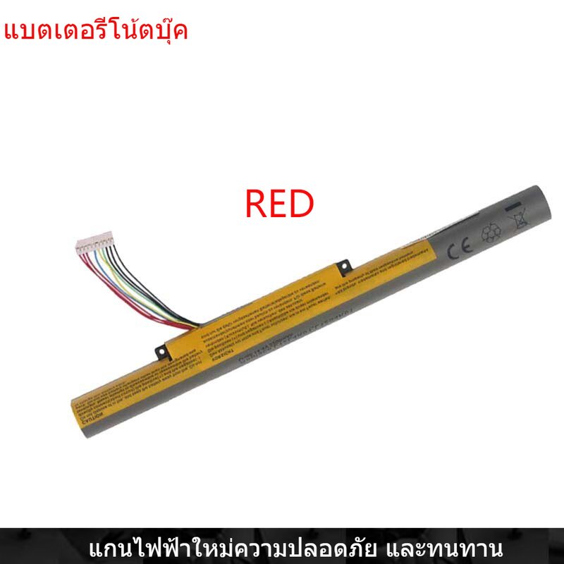 New Laptop Battery for Lenovo z510 Z400 Z400A Z500 Z410 P400 L12S4K01 L12S4E21 L12L4K01 L12M4E21 L12