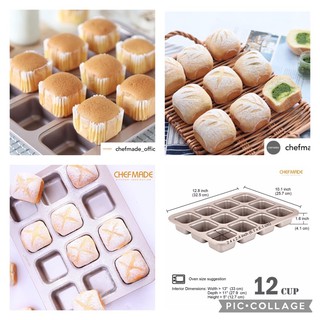 Chefmade พิมพ์หลุมสี่เหลี่ยม 12 ช่อง อบบราวนี่ เค้ก ขนมปัง WK9149