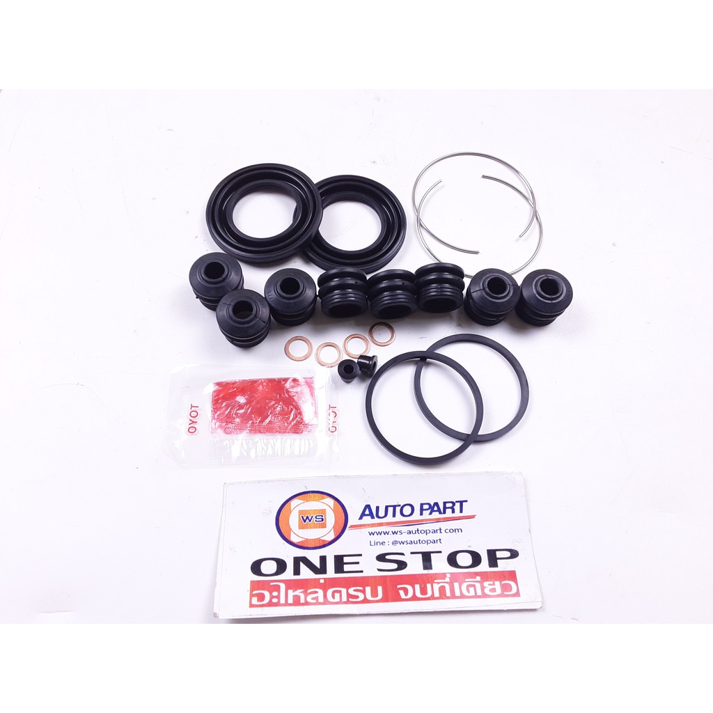Toyota    ชุดซ่อมดิสเบรคหน้า อะไหล่รถยนต์ รุ่น AE101-111 โคโรล่า ใส่ได้ (1ชุด)