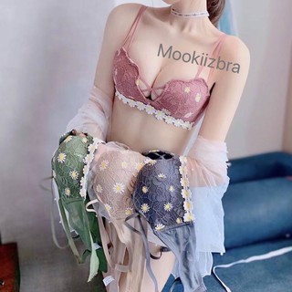 🦄Mookiizbra🦄 👙ชุดชั้นในเกาหลีลายดอกเดซี่ งานเกรดA👉🏻 สีเขียว เนื้อ ชมพู ม่วง