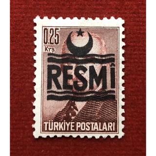 แสตมป์เก่าTURKIYE POSTALARI พิมพ์ทับ RESMI