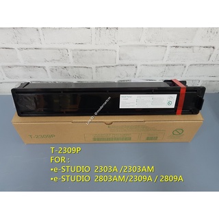 หมึกคุณภาพ T-2309P สำหรับใช้ Toshiba เครื่อง E-Studio 2303A /2303AM  2803AM/2309A / 2809A เกรดเทียบเท่า