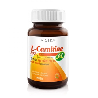 Vistra L-Carnitine 500 mg PLUS 3L วิสทร้า เพิ่มการเผาผลาญไขมัน หุ่นเพรียว ขนาด 60 เม็ด 08198