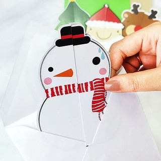 การ์ดคริสต์มาส x mas Emo SNOWMAN