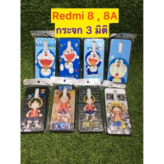 case redmi 8 redmi 8A เคสวีโว่ เคสเรดมี