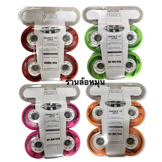 ***Special Price*** Slalom wheel, Indoor-Outdoor wheel, size 80mm Hardness 84A