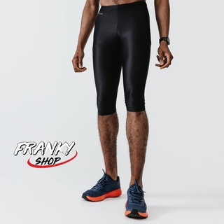 กางเกงขาส่วนผู้ชาย สำหรับใส่วิ่ง กางเกงออกกำลังกายรัดรูป MENS RUNNING CROPPED PANTS