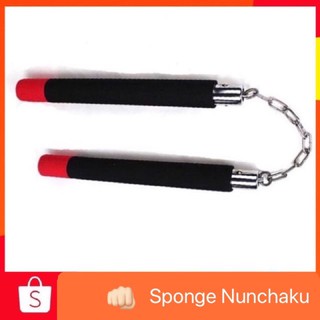 ลดล้างสต๊อกก กระบอง2ท่อน กระบองสองท่อน กระบอง 2 ท่อน สำหรับฝึก ออกกำลังกาย Spong Nunchakus