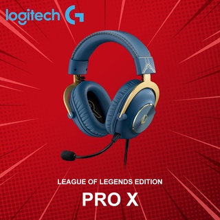 หูฟังเกมมิ่ง Logitech รุ่น G Pro X League of Legends Edition ประกันศูนย์ 2 ปี