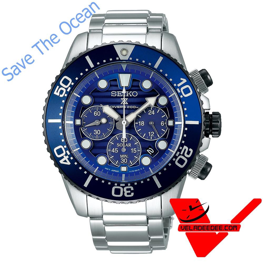 Veladeedee SEIKO Prospex Save The Ocean PROSPEX Solar Chronograph Special Edition รุ่น SSC675P1