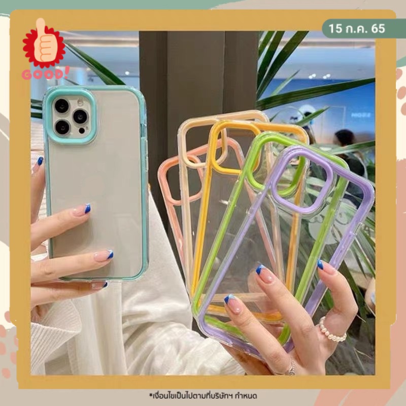 GOOD ส่งจากไทย สินค้า 1 บาท ใช้กับ เคสไอโฟน11 13 14plus 15 pro max XR 12 13pro เคสเกาหลี 6P 7P 8P พสัส X 14plus#024