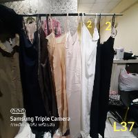 เดรสซับใน Slip ชุดซับใน สีพื้น สุ่มสี ย้ำ! งานแบรนด์ไม่ใช่งานจีน