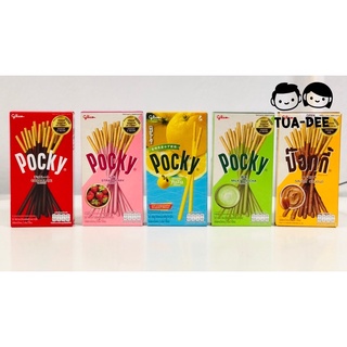 Pocky ป๊อกกี้ กูลิโกะ บิสกิตแท่ง (เลือกรสได้) 1 กล่อง