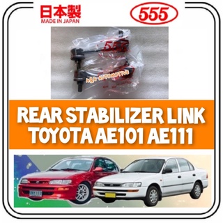 555 ตัวเชื่อมโยงกันโคลง ด้านหลัง สไตล์ญี่ปุ่น สําหรับ Toyota Corolla AE92 AE101 AE111