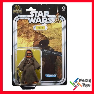 Jawa Star Wars Black Series Kenner Vintage 6" Figure จาวา สตาร์วอร์ส แบล๊คซีรี่ย์ส วินเทจ 6 นิ้ว ฟิกเกอร์