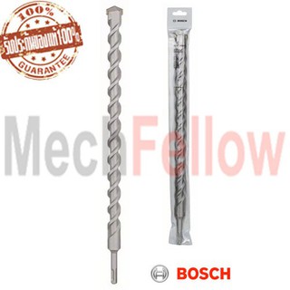 ดอกสว่านเจาะกระแทก SDS plus-1 Bosch