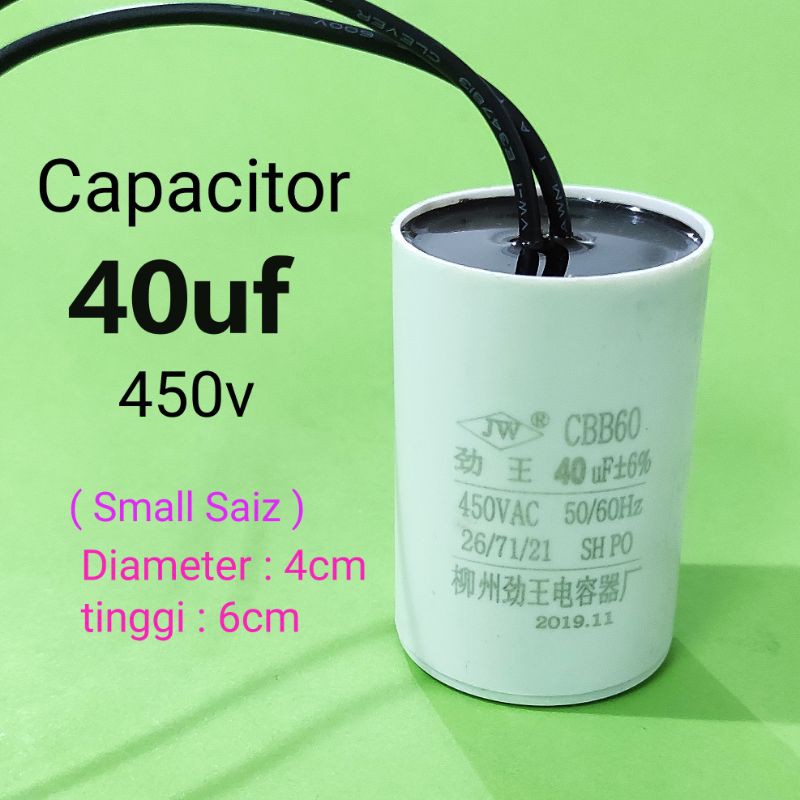 40uf ตัวเก็บประจุปั๊มน้ํา kapasitor 40 uf