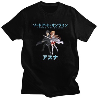 [COD]เสื้อยืดแขนสั้น ผ้าฝ้าย พิมพ์ลาย Kirito and Asuna Sword Art Online สไตล์สตรีท สําหรับผู้ชาย