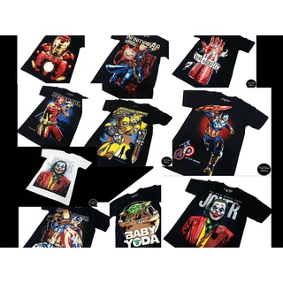 เสื้อลาย SuperHero Marvels Starwar สุดเท่