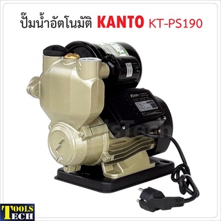 KANTO ปั๊มน้ำอัตโนมัติ รุ่นKTPS190 กำลังไฟ 400W ความเร็วรอบ 2800rpm ทำงานเงียบ