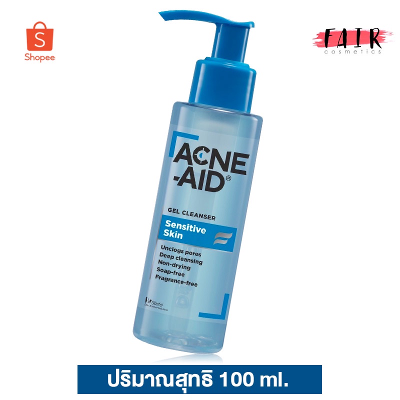 Acne Aid Gel Cleanser Sensitive Skin แอคเน่ เอด เจล คลีนเซอร์ เซนซิทีฟ