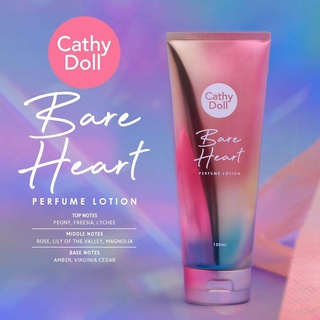 CATHY DOLL โลชั่นน้ำหอม แบร์ฮาร์ทเพอร์ฟูมโลชั่น 150ML