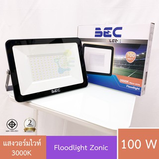 BEC โคมฟลัดไลท์ LED 100W 150W 200W 3000K แสงวอร์มไวท์ รุ่น Zonic slim