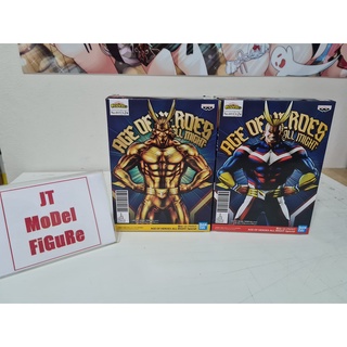 [Banpresto] มือ 1 ของแท้ Lot.JP My Hero Academia MHA AGE OF HEROES ALL MIGHT Ver A [Gold] and B [Originals] พร้อมส่ง