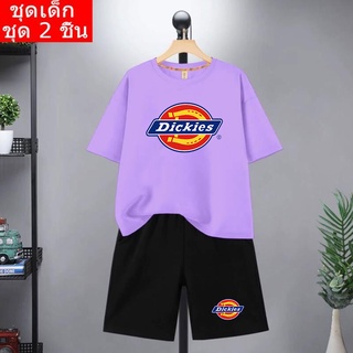 3 สีK2214+DD373 ชุดแฟขั่นเด็กๆ  เสื้อแขนสั้น กางเกงขาสั้น ชุดเท่ๆ ใส่ได้ทั้งเด็กเล็กและเด็กโต