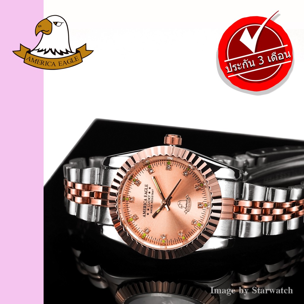 AMERICA EAGLE นาฬิกาข้อมือผู้หญิง สายสแตนเลส รุ่น AE001L – SILVERPINKGOLD/PINKGOLD