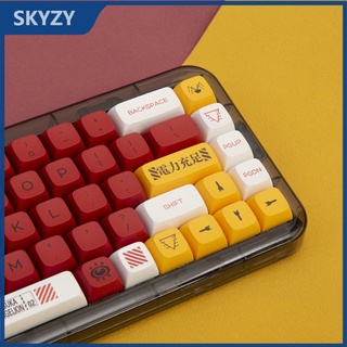 EVANGELION-02 Keycap XDA โปรไฟล์ Evangelion ธีมอะนิเมะ PBT Dye sub คีย์บอร์ด keycap