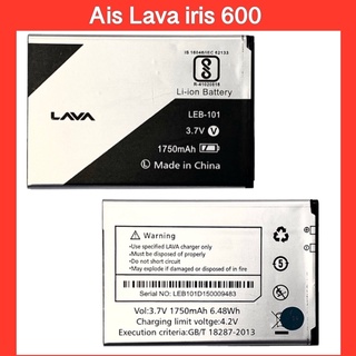 แบตเตอรี่ Ais Lava iris 600 (LEB101) สินค้าคุณภาพดี รับประกันนาน3เดือน