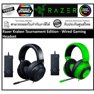 RAZER GAMING HEADSET KRAKEN TOURNAMENT EDITION  Gaming Headset หูฟังเกมส์มิ่ง ( ของแท้ศูนย์ SYNNEX )