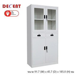 ส่งฟรีทั่วไทย!!!! ตู้เอกสารบานเปิด มีลิ้นชัก ผลิตจากเหล็กหนา…