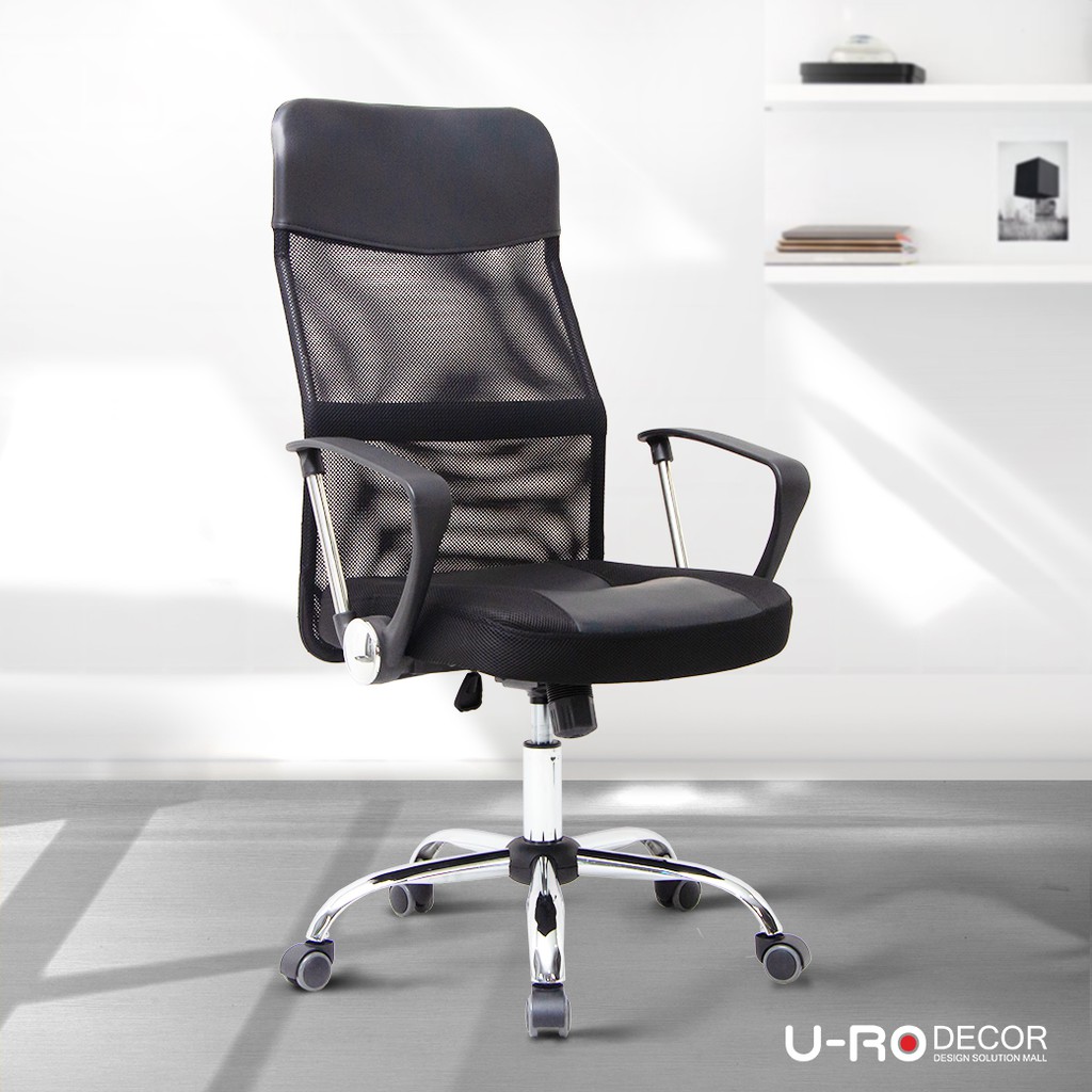 U-RO DECOR รุ่น HIRO ฮิโร่ เก้าอี้ เก้าอี้สำนักงาน พนักพิงหลังสูง ปรับระดับได้ หมุน 360 องศา มี 3 สี Office Chair #8