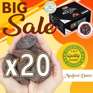 🎊ล๊อตใหม่ 😍 กล่อง / Box 1 Kg. x 20 💖อินทผาลัม เม็ดจู เม็ดจูล เม็ดจูน 💖King of Dates Medjool 7 เม็ดศอก