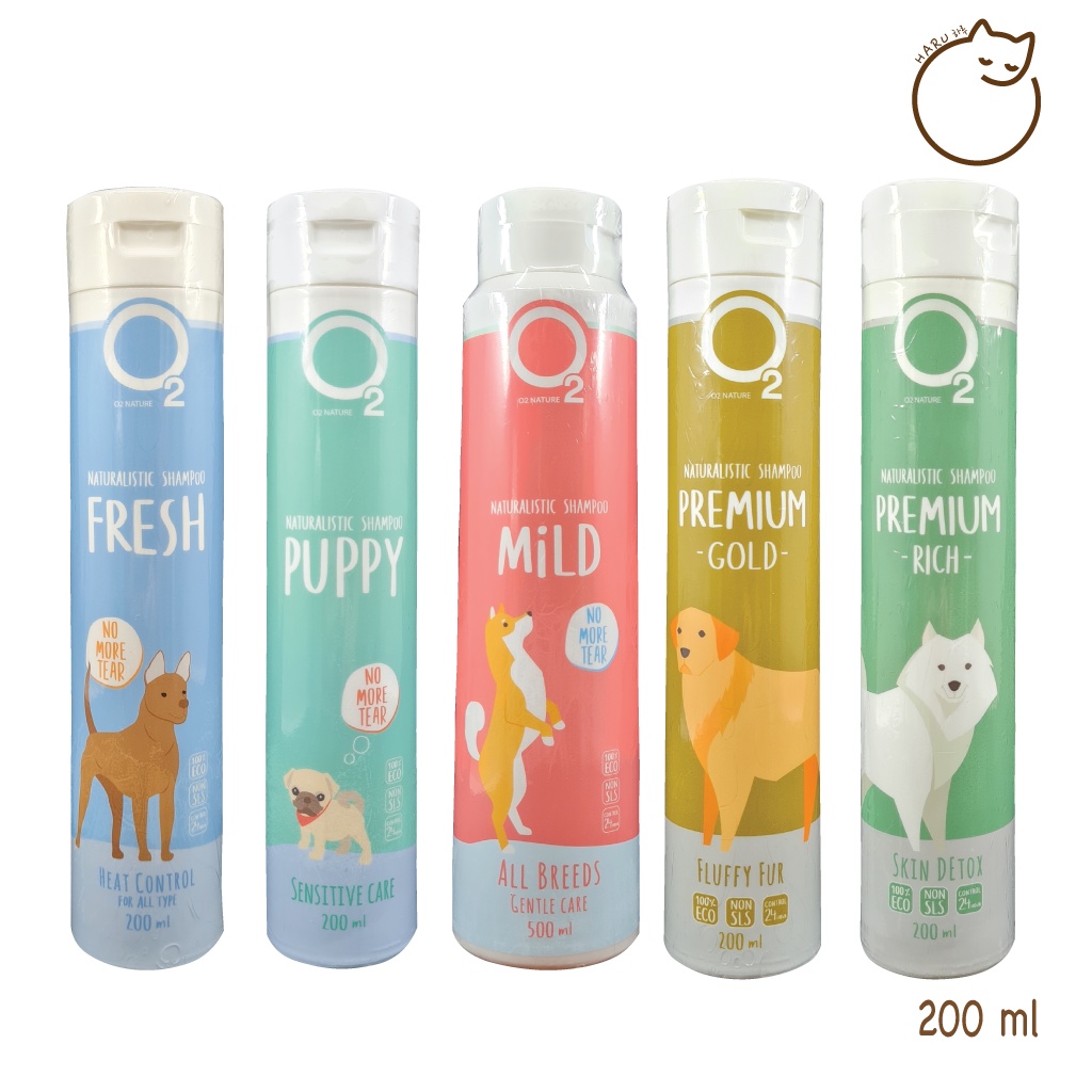 O2 แชมพูสุนัข ขนาด200มล แชมพูสุนัขO2 แชมพูหมาแมว อุปกรณ์สัตว์เลี้ยง