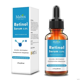 Retinol เซรั่มบํารุงผิวหน้าให้ความชุ่มชื้นต่อต้านริ้วรอยจุดด่างดํา Anti-Aging 30มล.