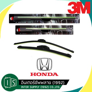 3M ใบปัดน้ำฝน (1คู่) Honda ฮอนด้า ที่ปัดน้ำฝน City / Jazz / CRV / Accord / Civic / HRV ซิตี้ แจ๊ส แอคคอร์ด