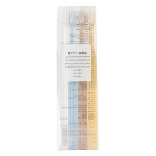แปรงสีฟัน มูจิ MUJI ชุด 4 ด้าม