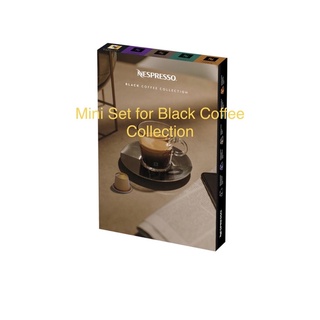 จัดเซ็ตเบาๆNespresso Black Coffee Collection 5รสชาติ 5แคปซูล